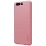 Nillkin Super Frosted Shield Matte cover case for Huawei P10 Plus P10+ VKY-L29 order from official NILLKIN store